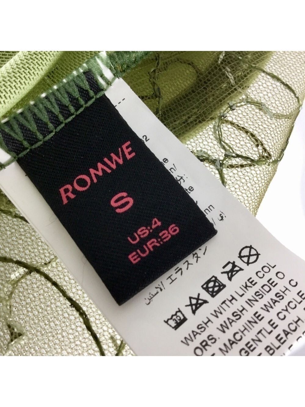 ROMWE Fairycore Floral Embroidery Mesh Tube Top Olive Green Size S/4 - Picture 6 of 7
